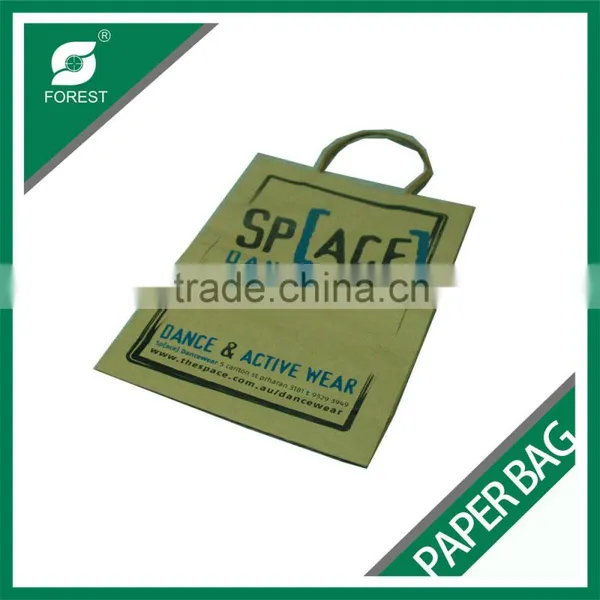 110 GSM BROWN KRAFT PAPER BAG CUSTOM PRINT SHOPPING BAGS FOR PACKING APPAREL photo-2