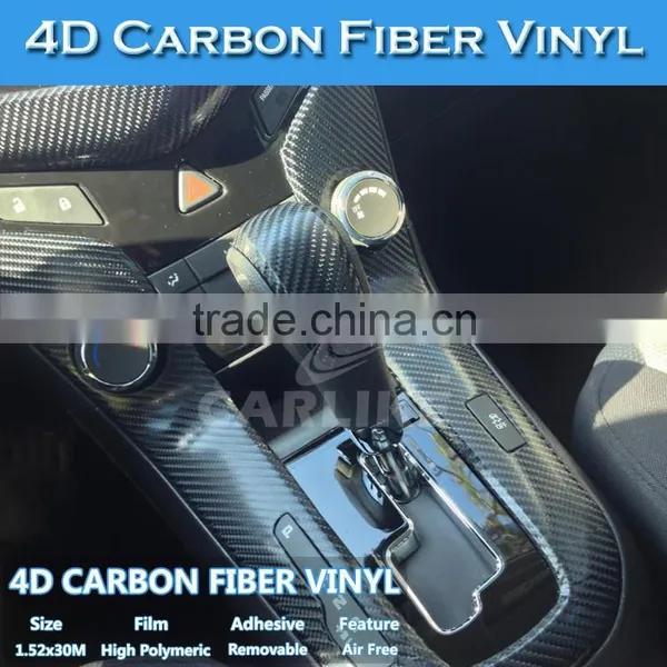 Professiona Easy Cleaning PVC Carbon Fiber Vinyl photo-4