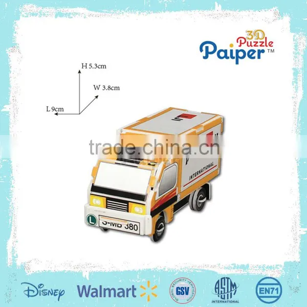 3d Cardboard Puzzle Education Puzzle Game Toy Mini Car