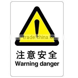 Reflective Metal Aluminum Warning Signs
