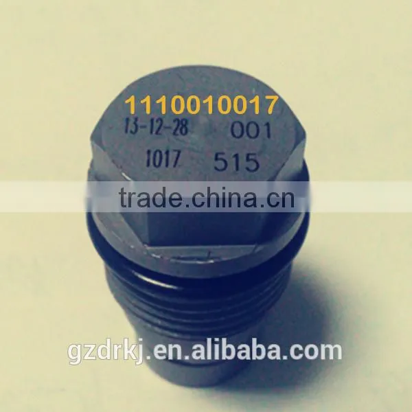 Good Quality /factory Price C-R Pipe Pressure Relief Valve 1110010035 photo-3