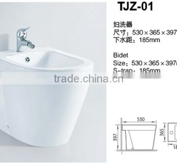 Wholesale Factory Cheap Price CE Approved Detachable Izen Bidet photo-2