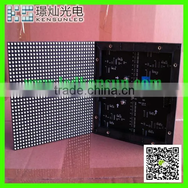 P5 Outdoor Advertising LED Display Board Price photo-3