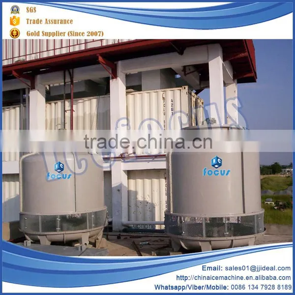 High Quality Industrial Ice Flake Making Machine Manufacturers photo-3