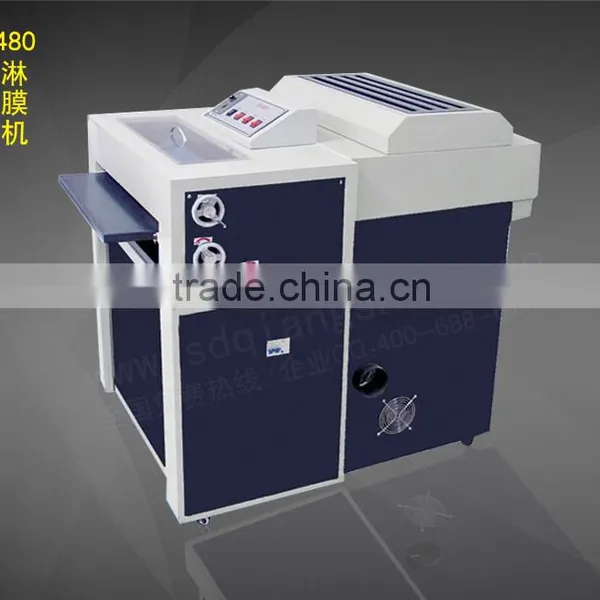Digital Prints 480mm UV Liquid Coating Machine Laminating Machine photo-2