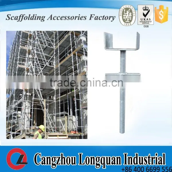 Adjustable Steel Scaffolding Shoring Prop Middle East Steel Prop & Jack Base photo-4