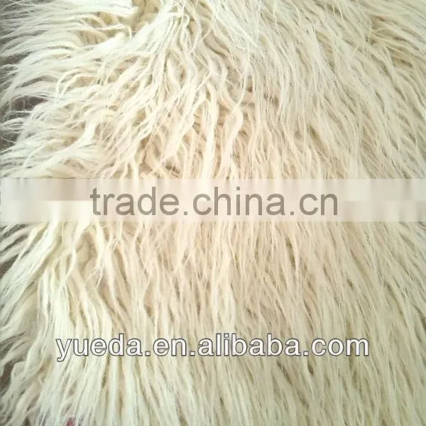 Fake Fur