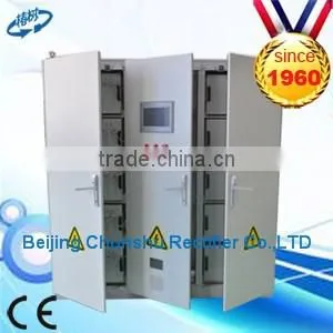 1000A 19V Heating Power Supply