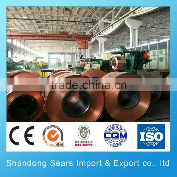 C5191 C51900 Phosphor Bronze Strip photo-3