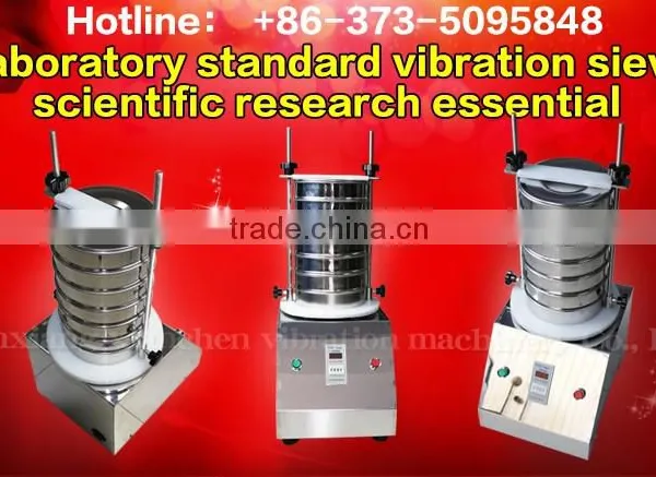 Laboratory Stacked Vibrating Sieve