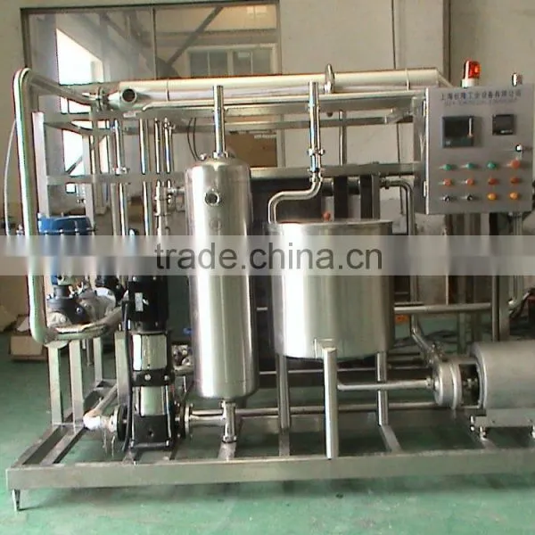 Alcohol Pasteurizer photo-5