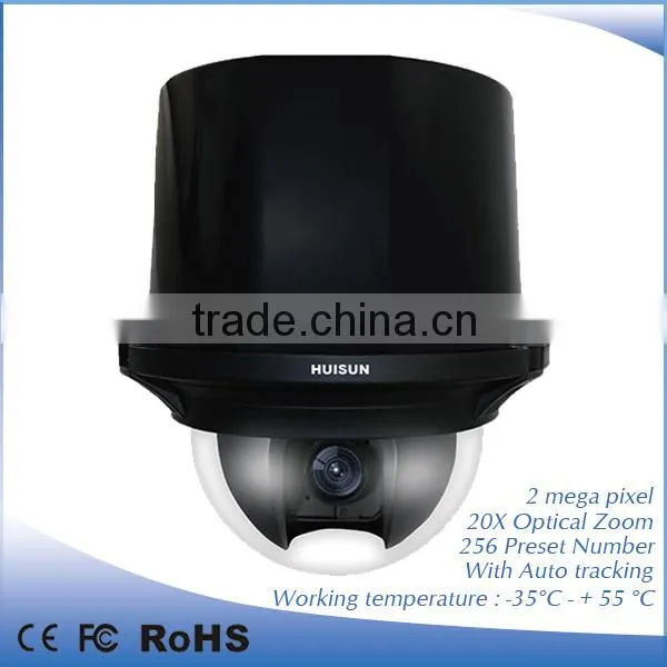 20X 2.0 Megapixel Embedded High Speed Dome ir Laser Ptz Camera photo-2