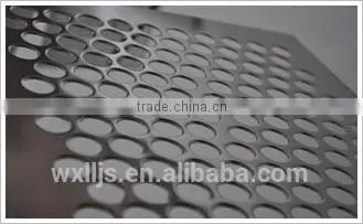 Perforated Aluminum Sheet photo-4