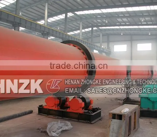 Air Swept Coal Ball Mill & Coal Mill photo-2