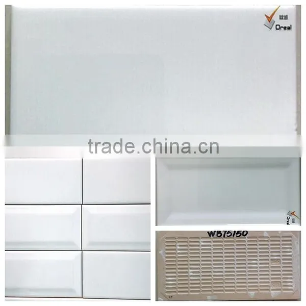 75x150mm Tile Super White Ceramic Wall Tiles With Bevel Edge