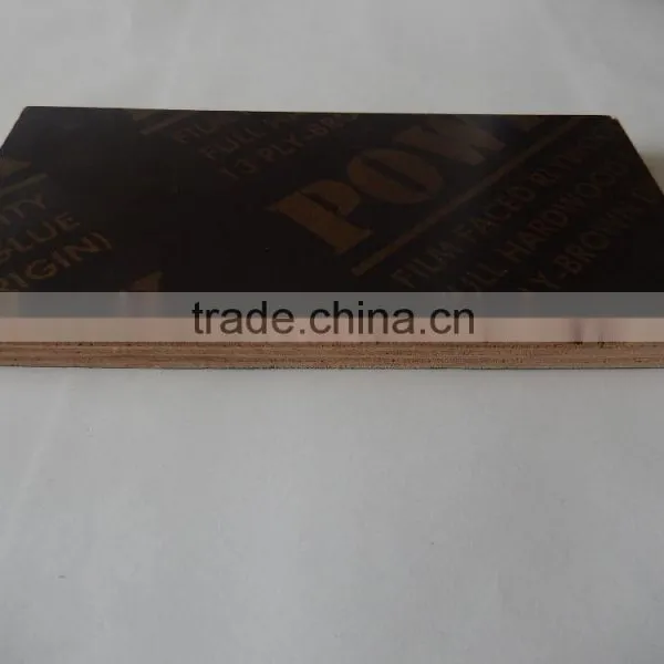 Marine Plywood(brown Film Faced Plywood, Poplar Core) photo-3