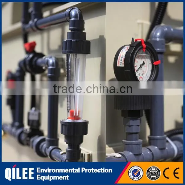 PP Chemical Powder Feeding Equipment Dosing photo-5