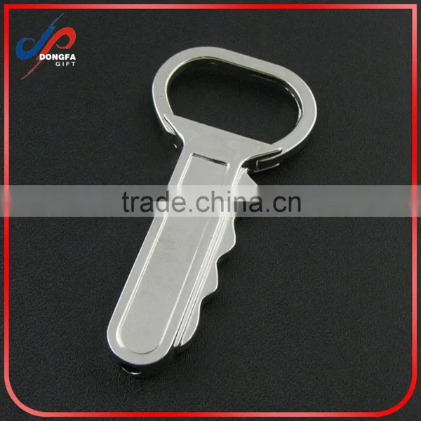 Door Blank Keys High Quality Custom Metal Key Blanks Wholesale