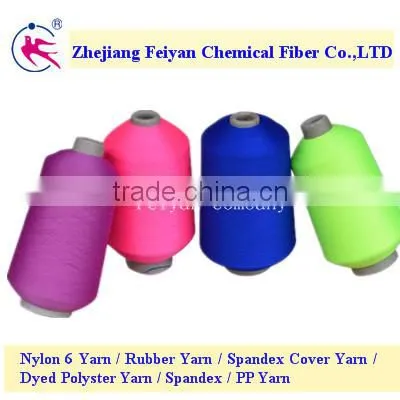 Polyamide for Knitting