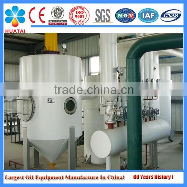 Best Selling Production Line Machine of Rice Bran Oil photo-5
