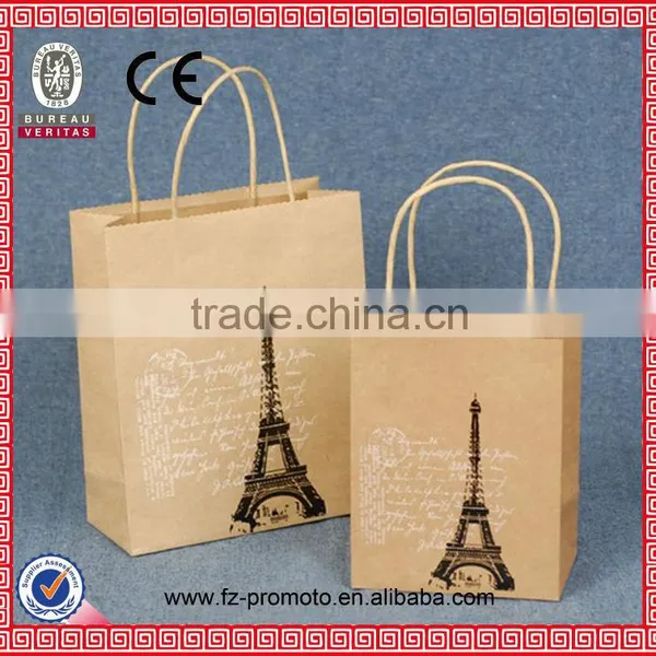 Brown Kraft Paper Packaging Bag