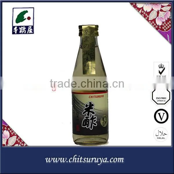Apple Wine Vinegar