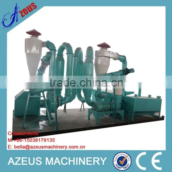 300KG Capacity Mobile Waste Wood Chips Pellet Plant photo-2