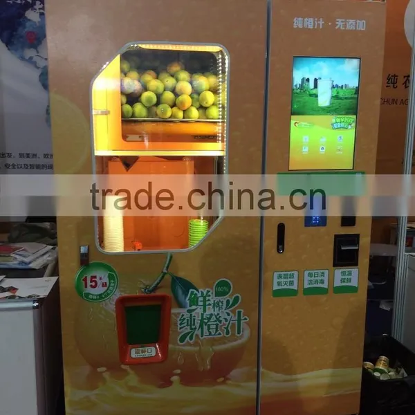 Automated Vending Machines photo-2
