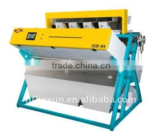 CCD Recycled Plastic Color Sorter Machine photo-2