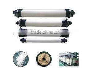 Pvdf Hollow Fiber Membrane-8040 /8040C- uf Membrane Modules /8040C UF Filter Membrane Specially photo-3