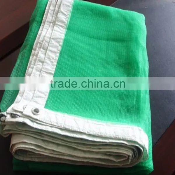 HDPE Construction Safety Net photo-4