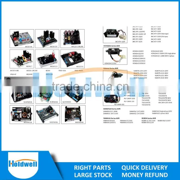Holdwell Generator Spare Parts Automatic Voltage Regulator Generator AVR With High Quality photo-3