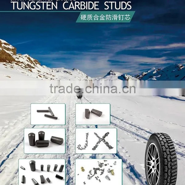 Wear Resistance Stud Tungsten Carbide Pins for Tire Stud photo-5