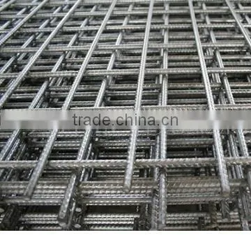 Steel Bar Mesh