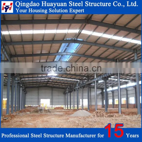 Prefabricated Metal Construction Steel Shed