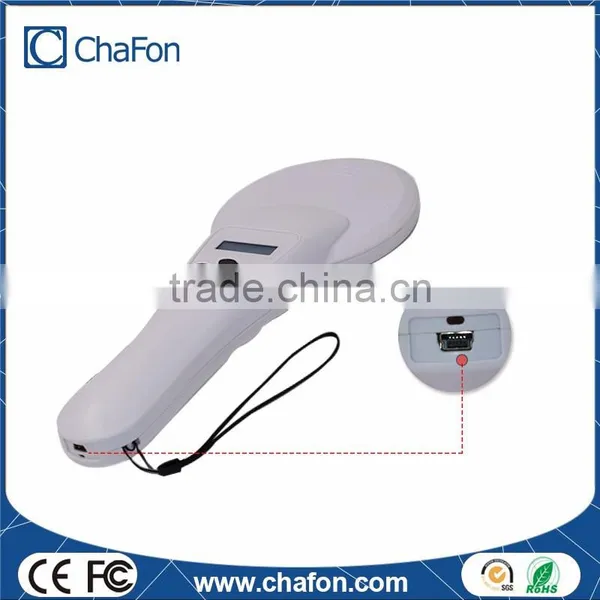 134 Khz Rfid Fdx-b Reader photo-2