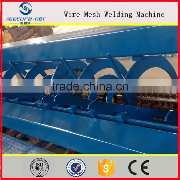 Automatic Welding Machine photo-4