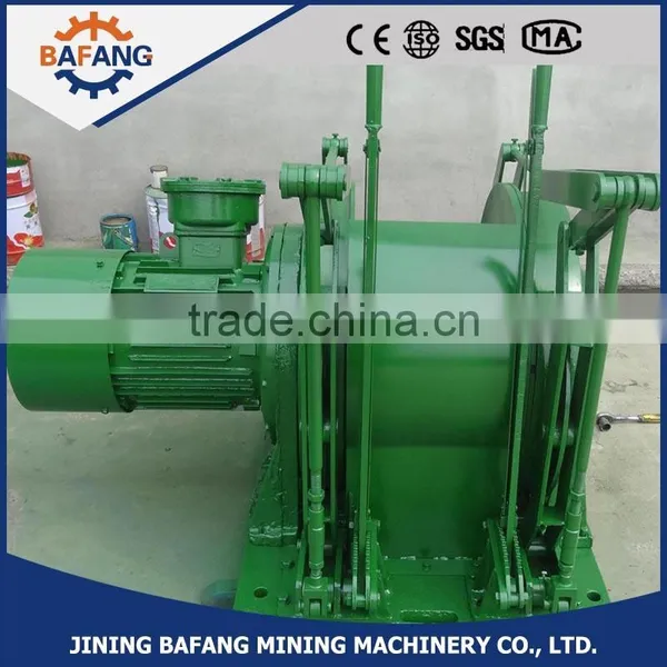 JD-1 Type Underground Coal Dispatch Winch photo-2