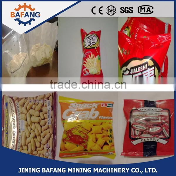 Shrimp Puffed Food Chocolate Packing Machine photo-5