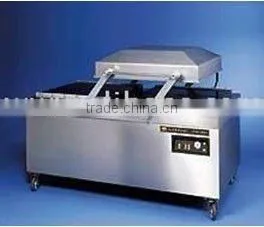 VMS 253 Double Chamber Floor Standing Vacuum Packaging Machines