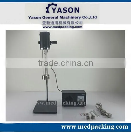 AE300L-P Lab High Shear Emulsifier Mixing Machine Chemical Emulsifier,emulsifier Machine for Cream