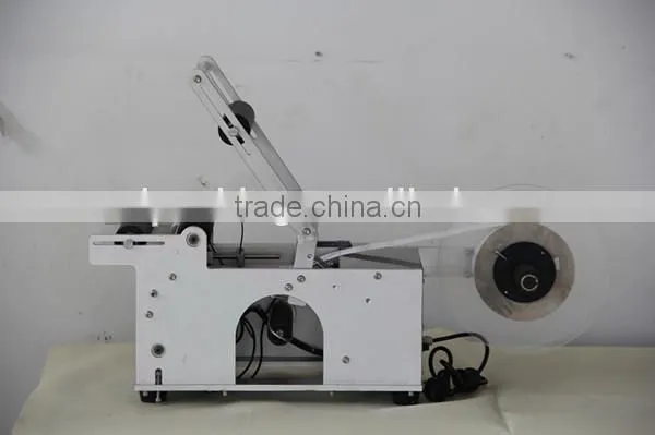Labeling Machine for Bottles/cans/wine photo-3