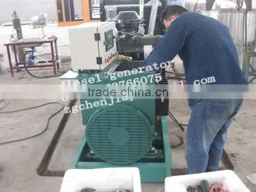 Auto Start Diesel Generator photo-4