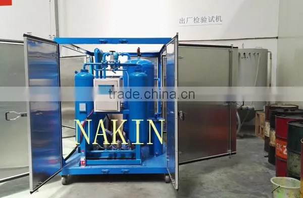 AD Air Generator Device for Transformers Drying