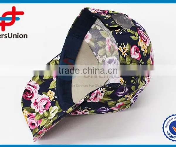 2017 New Product Best Seller Printed Customized Logo 100% Polyester 6-panel Multi Color Dad Hat photo-3