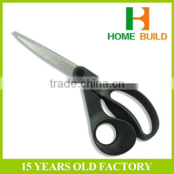 Factory Price HB-S9002 FDA Certificated 9" Stainless Steel Dressmaking Scissors