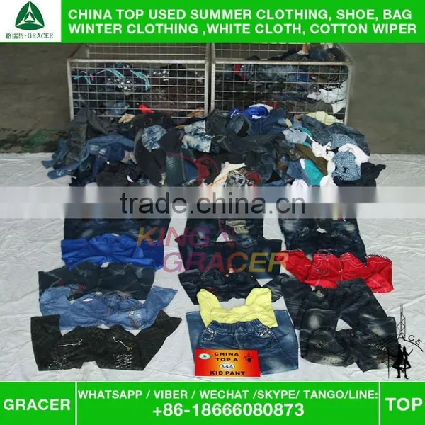 Supplier Hot Sale In Malaysia Cream Quality Kid Pants Used Summer Clothing photo-3