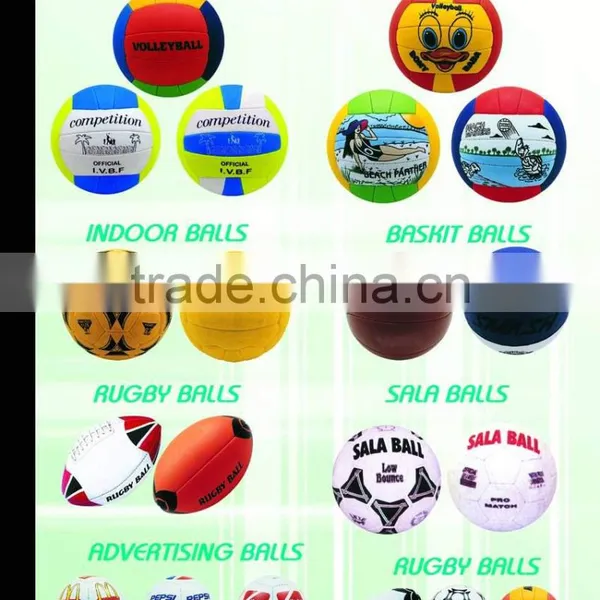Beach Ball
