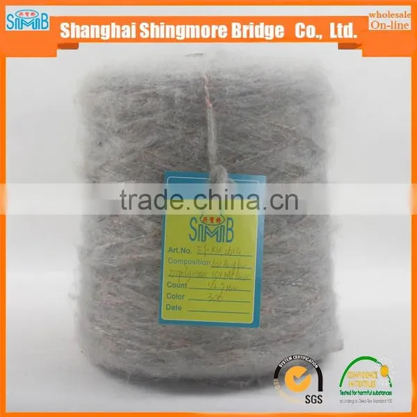 Color Point Lantern Mohair Fancy Yarn Hand Knitting Acrylic Mohair Polyester Blended Yarn photo-3