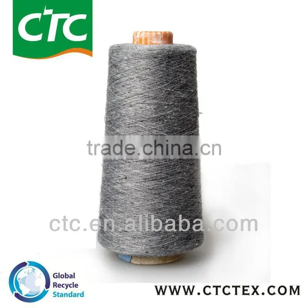 Polyester Spun Yarn